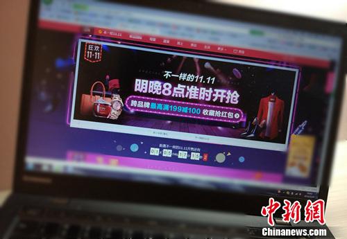 �Y�ψD�����¾W(w��ng)ӛ�� ����� �z