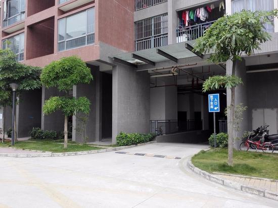 �°l(f��)���c(di��n)