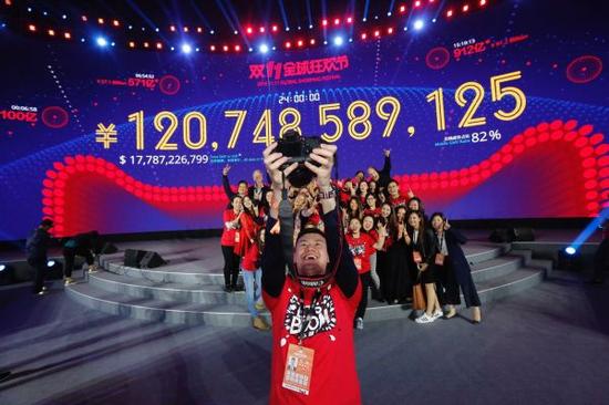 11��12��,�����ˆT�ڏV�|�����e�еĻ���ϑcף��؈���pʮһ��ȫ��ɽ��~���^1207�|Ԫ��  ���A��ӛ�����n�z