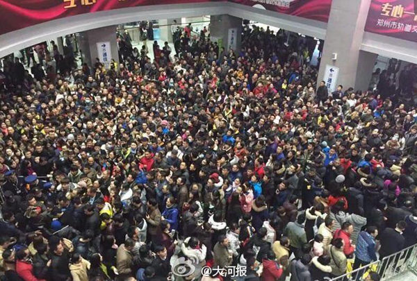 ����22���Ⱪѩ�����������x����F���������F܇վ�紺�\(y��n)�F(xi��n)��������Դ ���˾W(w��ng)��