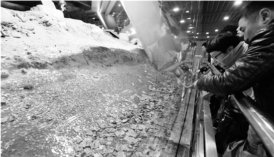 �׷����zַ�ο�һ�ꡰ���p��2�fԭ���������