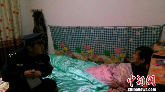 �D����ж�ɽ�ɳ����������L�{(di��o)�顣 �������D �z