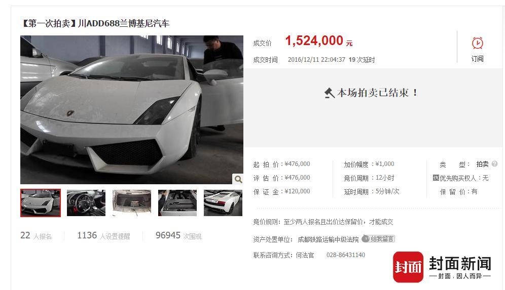 �˴����u���m��������