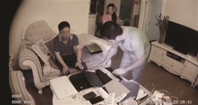 1�|���l������Ϣ�����@�ӱ�й¶