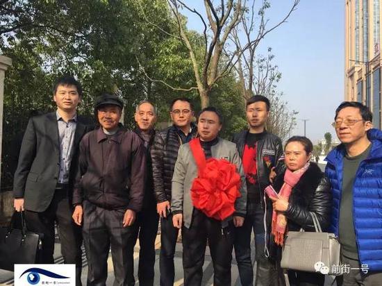 ����ƽһ���˺��q�o(h��)�Ɏ���Ӱ��