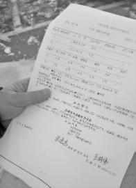  ������ṩ���\���� ���Ļ�ӛ�� ���S �z