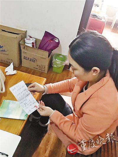 �������X�ã�һ����s���ܱ����Լ��İ�ȫ��