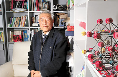 �w���tԺʿ�����A��ӛ�߽������z