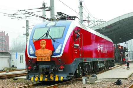 �����R�͠����C(j��)܇(ch��)