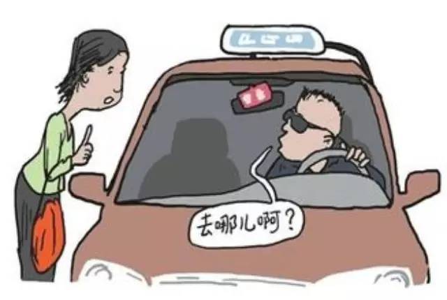 Ů���_܇�T�r(sh��)��ٳ� ����(qi��ng)�ల��ˎ�f(shu��)���y�п��ܴa