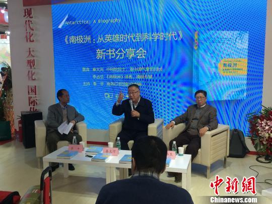 �Ї�ͽ���M���ϘO��ꑵ�һ���ش�ӣ��F(xi��n)�ڸ����ϘO����