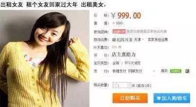 �W(w��ng)�j(lu��)��Ů����Ϣ