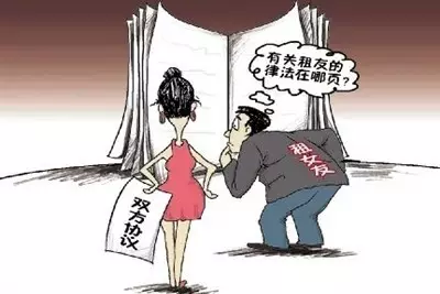 �W(w��ng)�j(lu��)�D