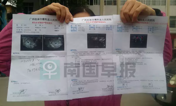 �ЋD��ήa(ch��n)�z�����´�����Ů�� �Ҍ�Ҫ���t(y��)Ժ��(d��n)؟(z��)