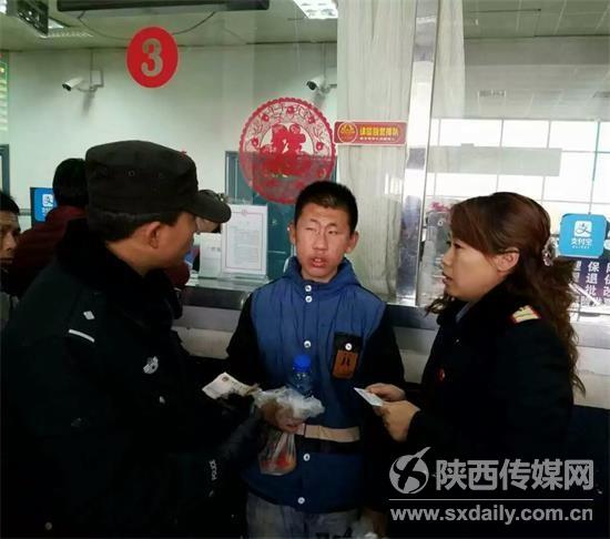 ���ֻ�܇վ�����ˆT������(qi��ng)ԃ����r