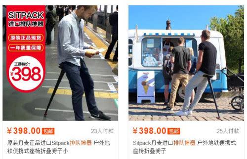 ���������������Դ���Ԍ��W(w��ng)�؈D��