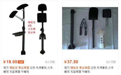 ����Ӳ��������Դ���Ԍ��W(w��ng)�؈D��