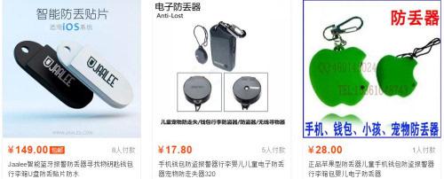 �������G������Դ���Ԍ��W(w��ng)�؈D��