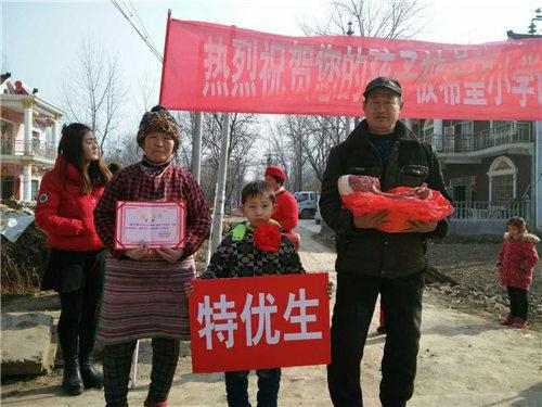 ���ڣ��W(xu��)����ԇ��100�� �ܿ�һ�W(xu��)У���i����