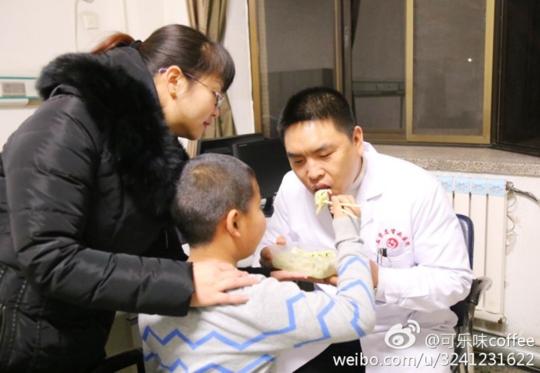 �ӱ�һ��ͯ��Ϧҹ���(ji��n)�؍�λ���H����ӸЄ�(d��ng)�o��(sh��)�W(w��ng)��