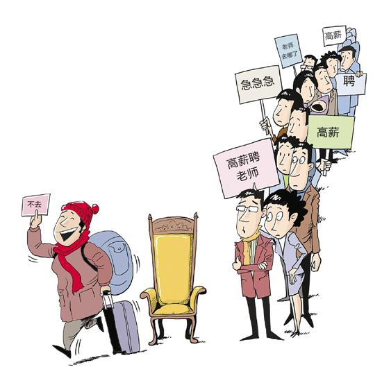 ����(ji��)���g�������н����w���ֵ����ώ�æ�����ں��ݹ��������Ѵ� ���ゃ�J���J�Rʲô�����ĸ�ِ�̎����҂�����һ��඼�]�е���