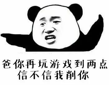 �֋����ԾW(w��ng)�j(lu��)��׃��ʲô���������賿�����c(di��n)��˯