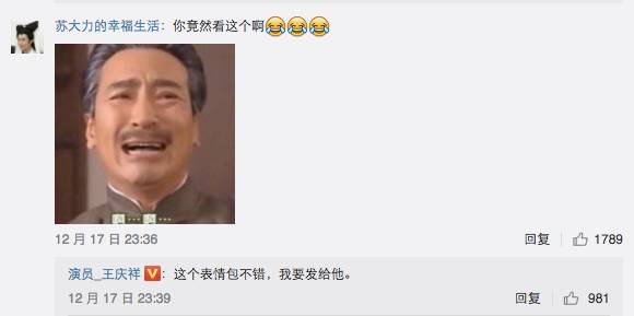 �֋����ԾW(w��ng)�j(lu��)��׃��ʲô���������賿�����c(di��n)��˯