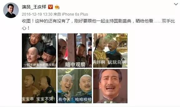 �֋����ԾW(w��ng)�j(lu��)��׃��ʲô���������賿�����c(di��n)��˯