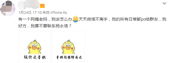 �֋����ԾW(w��ng)�j(lu��)��׃��ʲô���������賿�����c(di��n)��˯