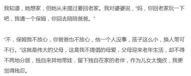 �ؑcһ��������Ȧ����1620�lСҕ�l ȫ�ǌO��