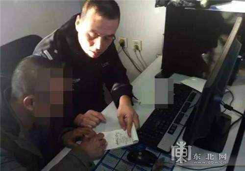 ���ӽ��ܾ���̎�P��