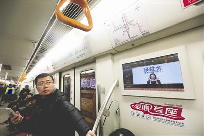 1��17�����ɶ����F2̖(h��o)����܇���ﷴ��(f��)���š�����������ҹ��u�µ��ˡ��ďV�����˿Ͳ�����_ ���ɶ��̈�(b��o)�Y�ψDƬ��