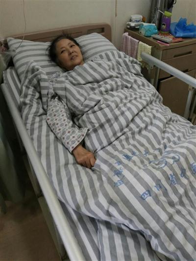 ������κ���������ϰ����ڳɶ�סԺ