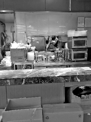 �͏d�T���ÿ��ӏ����u���ЊA�˳���