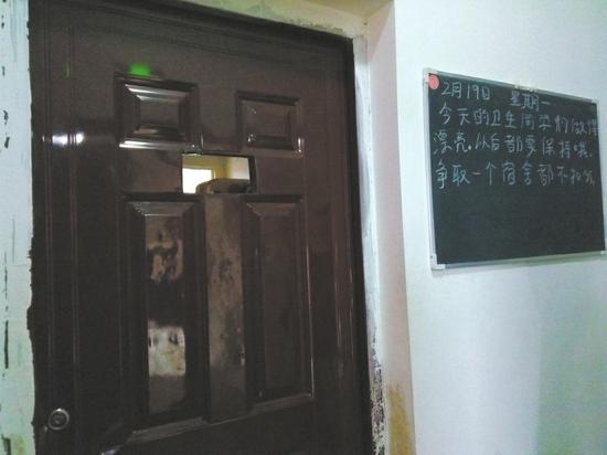 ��ʈ@�ЌW(xu��)�����T�ϵĲt������