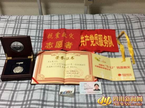  ʷ�I(y��)����(d��ng)־Ը�ߕr(sh��)�@�õ��C������(ji��ng)?w��)µ���Ʒ�������?�zӰ��