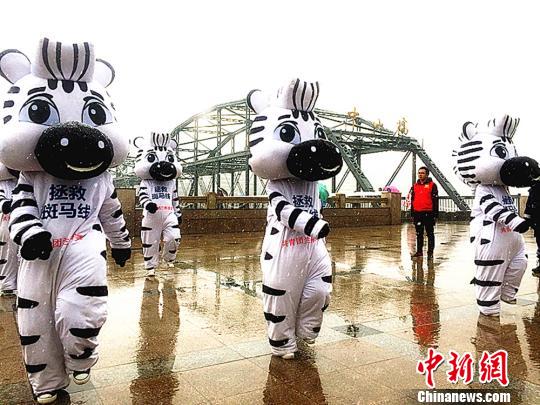 �m��־Ը�߻��������R�l(w��i)ʿ��ѩ���u���ռ���ͨ��Ҏ(gu��)