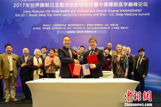 ����˯���գ����傀(g��)100��˯�߽��������ھ�����(d��ng)