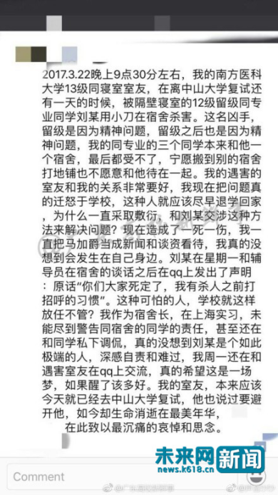 ���y���ĳ�����L�İl(f��)�Խ؈D���W�ѹ��D��