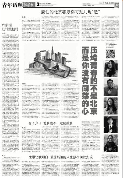 ���Ї�(gu��)�����(b��o)������