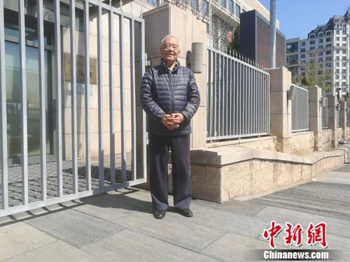  2017��3��27�������������ٴ��_ͥ����ͥ�󼾳��ڷ�Ժ�����Ϲ��� �z