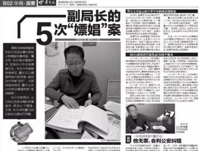 �A�̈�(b��o)��ǰ��(du��)���µĈ�(b��o)��