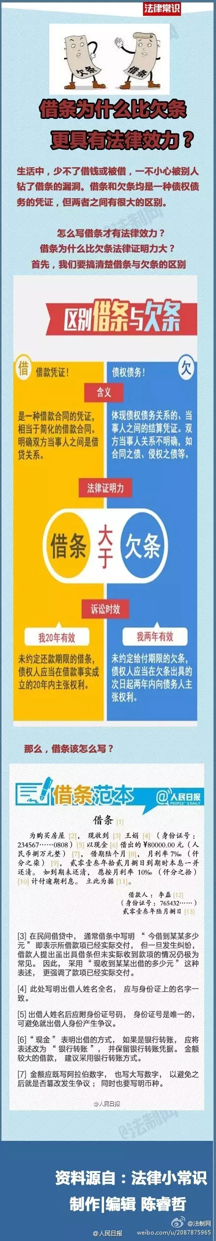 Ů�ӽ�oͬ�W(xu��)17�f�󌦷�ه�~ �Һ��������@һ��