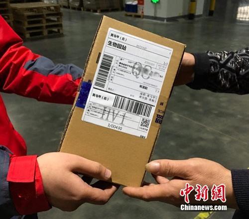 һ����Ҏ(gu��)4������(sh��)ʩ:�����l(f��)؛��c���f����ȫ�f(xi��)�h