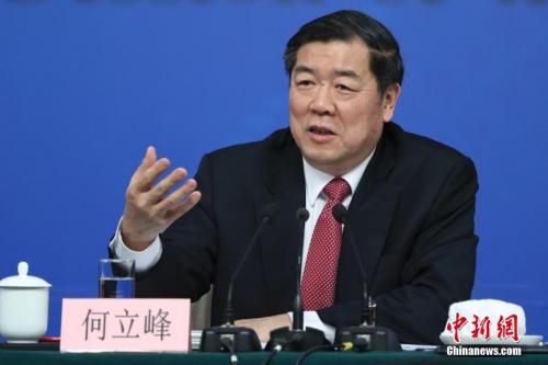 ��(gu��)�Ұl(f��)��ί���κ����������Y�ψD��������ӛ�� ʢ���i �z