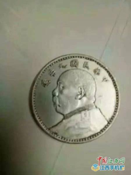 ���M�h�L(zh��ng)���l(xi��ng)�L(zh��ng)Դ������ɽ�M�ڳ��ġ�Ԭ���^���yԪ��