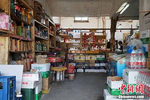 С���(n��i)�������¾W(w��ng)ӛ�� ���� �z