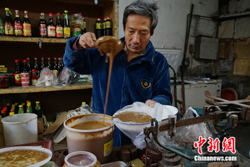 ���ϰ��ڽo�Ҩ�u�����¾W(w��ng)ӛ�� ���� �z