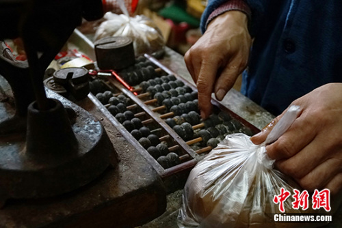 �F(xi��n)�������ϰ��Ա���������P���~����(x��)�T�����¾W(w��ng)ӛ�� ���� �z