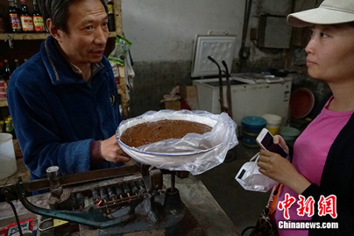 ���ϰ��ͽ�Մ�����¾W(w��ng)ӛ�� ���� �z